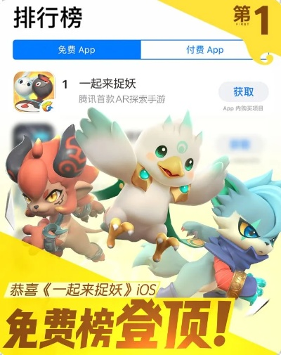 (一起来捉妖2021现状)令人疑惑！一起来捉妖停运了吗？再次玩家热议游戏命运