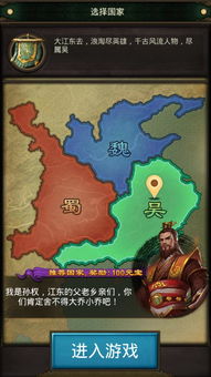 (霸略征战都有什么版本)霸略征战有几个版本？各个版本的特点和玩法总结