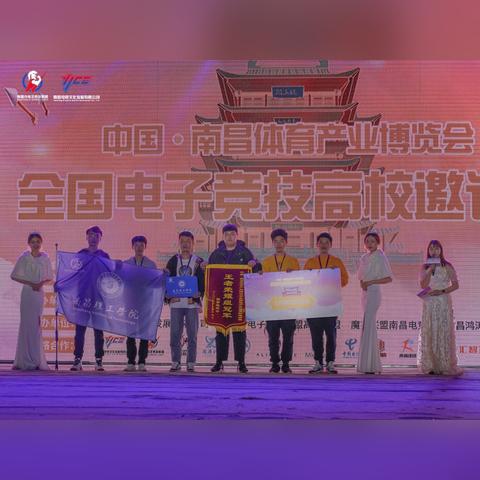 (联盟大乱斗)战盟大乱斗中最强的三个战队实力分析与战术解析