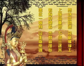 (六道轮回是道家的吗)六道轮回是佛教还是道教？解析佛家与道家的不同观点