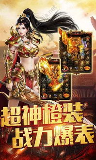 (第七史诗宣传片)第七史诗初始亚服：遥远古代的传奇征程