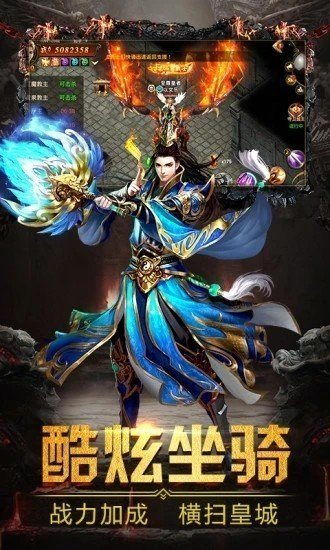(斗神无双—西游破解版在哪玩)斗神无双西游：穿越传奇世界，挑战神灵，成为终极王者