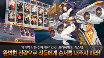 (冷狐汉化组官网)冷狐汉化组汉化版RPG孵化者：独特角色塑造与全新战斗系统