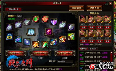 (致命节奏 vn)探寻致命节奏在网络用语中的意义和应用范围
