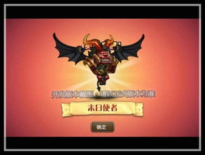 (诸神觉醒小说)诸神醒来：古老传说再现，引发新一轮神话之争与命运交织