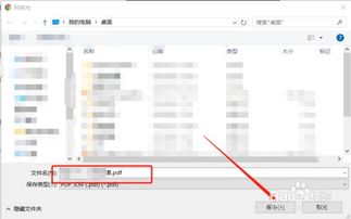 (高速浏览模式在哪里设置)如何使用高速浏览器打开网页，提升上网体验的技巧与方法分享