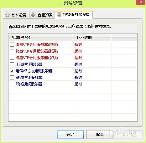(最好的电脑k歌软件是什么)2022年度排名：哪款电脑K歌软件最好用，带你体验最棒的唱歌乐趣