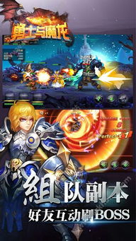 (魔龙战纪下载)魔龙战记1080p高清版百度云盘下载：畅享极致视觉盛宴与精彩剧情