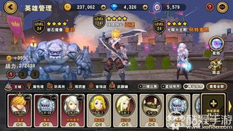 (魔龙战纪下载)魔龙战记1080p高清版百度云盘下载：畅享极致视觉盛宴与精彩剧情