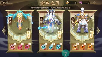 探索山海异闻录官方网站：全方位了解这款游戏的最新动态与精彩内容