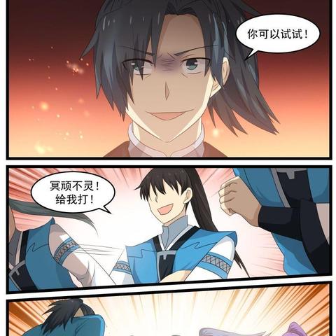 (武炼巅峰漫画无弹窗(下拉式))深度解析：武炼巅峰漫画下拉式六漫画的内容创新与人物塑造