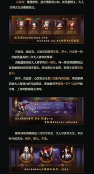 (神都夜行录下载需要花钱吗)华为手机遭拒，神都夜行录无缘下载！