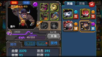探秘狂热之地下载安装：发现隐藏在数字世界中的奇妙之处