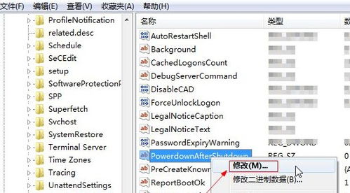 (电脑不能关机也不能重启怎么办)电脑不能关机不能重启是什么原因？如何解决这个问题？