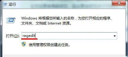 (win10主页被hao123锁定)电脑被hao123软件锁定主页怎么办？如何解除hao123锁定电脑主页的方法？
