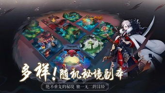 (不需要氪金的游戏推荐)揭秘不需氪金的十大良心手游排行榜，让你畅玩不花一分钱