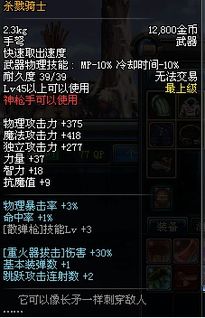 (wow深渊守护者能抓吗)深渊守望者礼包：探索未知世界，解锁神秘宝藏！
