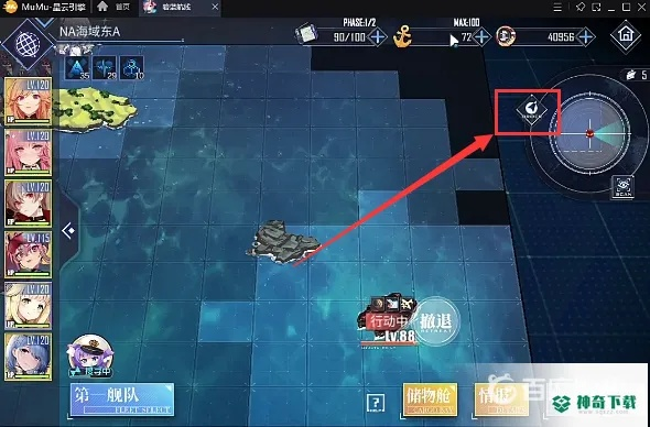 (碧蓝大世界攻略)探秘碧蓝大陆手游世界，挑战无尽冒险，开启全新游戏体验！