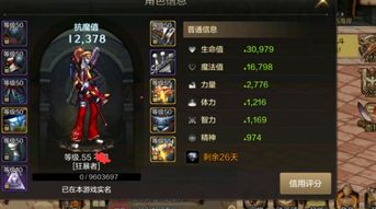 楚留香手游正式上线时间确定为XX月XX日，玩家期待已久终于能尽情畅游江湖！