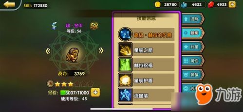 (冒险类手游)十大平民冒险手游排行榜：最适合普通玩家的热门探险游戏推荐