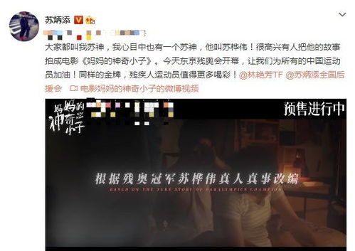 神秘的代号HCG：揭秘背后的秘密计划和隐藏的真相是什么？