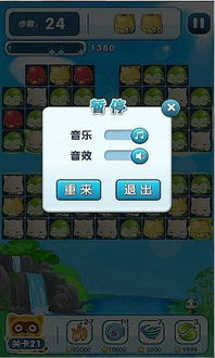 如何解锁隐藏恐龙？恐龙快消秘籍大揭秘，让你轻松收集所有稀有恐龙！