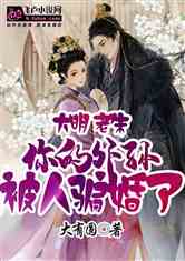 (叫我女皇陛下原著小说)叫我女皇陛下最新版，尽显辉煌风采，震撼发布！