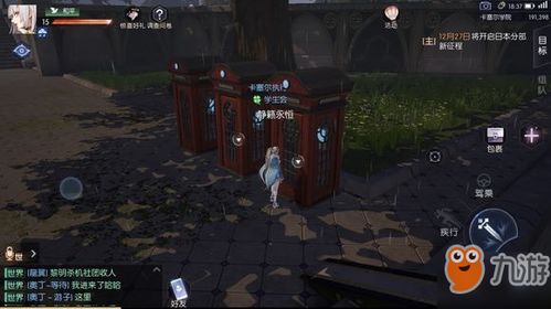 探索未知的幻想世界：次神光之觉醒地牢大闯关揭示人性挑战与奇迹荣耀的双重历程