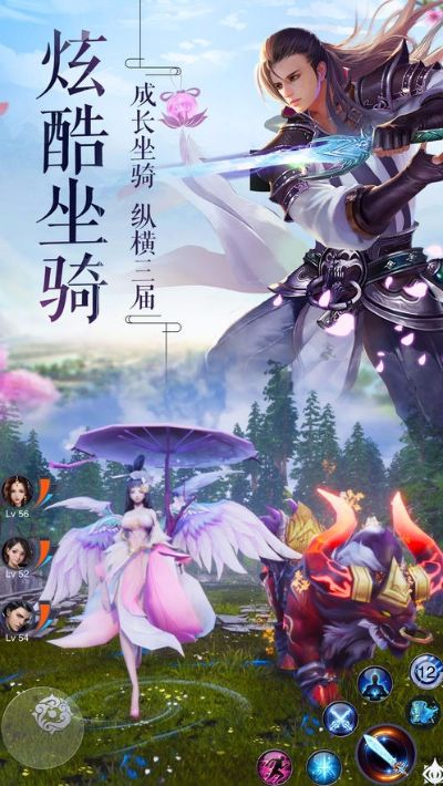 (一剑灭天内购破解版)一剑灭天下载入口：轻松畅游剑术世界，尽享刺激战斗快感！