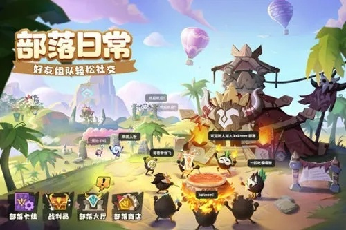 (疯狂的库库姆官网)疯狂库库姆下载官方版，让你畅享最新最热手游大作