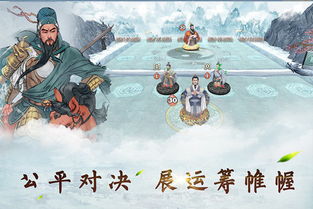 (水墨风卡牌手游)探寻传统韵味的水墨风卡牌游戏体验