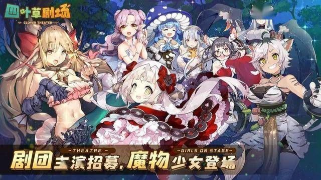 (造物法则2百度百科)探讨造物法则是否为中国首款二次元游戏的深层次分析与评估