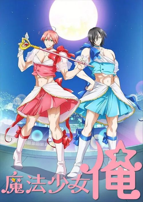 少女的王座官服：揭秘全球疯狂追捧的少女潮流符号与服装日常穿搭技巧