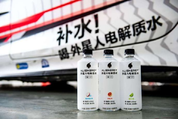 (电解水环保吗)捍卫星球电解质水：环保行动，拯救地球，保护健康