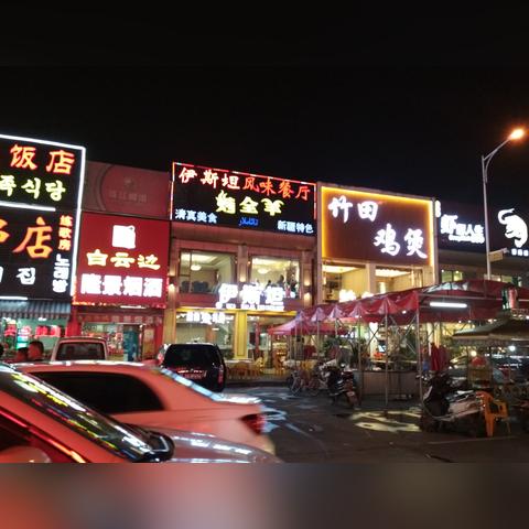 (美食街品牌)品味独特！探寻风味美食街国际服装与美食之间的奇妙联系