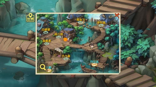 一把驭灵之力，驾驭魔灵未知旅程，探险大陆奇遇不断——《驭灵师》游戏安卓汉化版全新上线