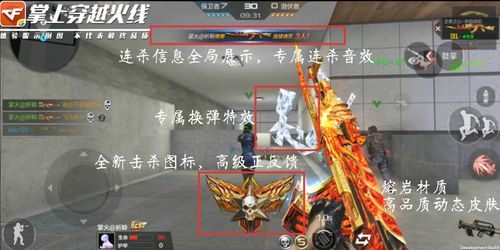 (漫威推迟)漫威停服，转战另一游戏的时代来临