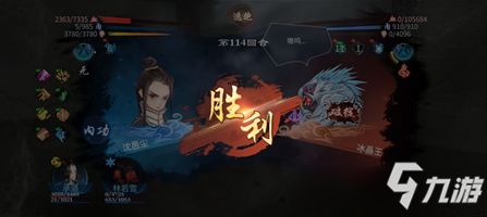 (灵历十八年人物怎么获得)灵历十八年攻略大全：掌握全部窍门，轻松应对各种挑战！