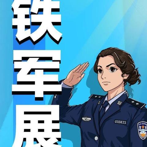 挑战极限！探索黎明精英手游世界，体验刺激创新游戏玩法，打造属于你的游戏传奇