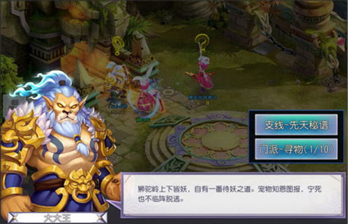 心剑奇缘内部特惠活动大揭秘：如何免费获取并使用心剑奇缘充值激活码?