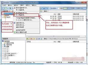 (电脑进不了系统用u盘怎么重装系统)遇到电脑进不了系统问题？详细教你如何使用U盘进行系统重装