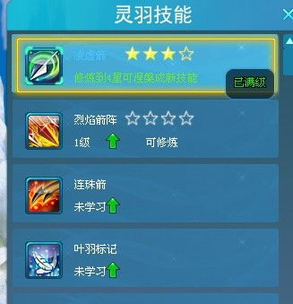 (斗战江湖h5)斗战江湖搬砖爆率如何？最新数据揭秘玩家心得与经验分享