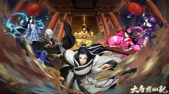 《大唐游仙记》游戏还有什么新玩法？玩家们期待的更新内容是什么？