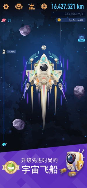 探索无尽引力的星际之旅：揭秘韩服少女的神秘世界