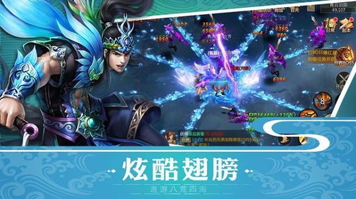 (御剑决怎么领168)御剑决手游VIP8需要多少钱？游戏福利与提升等级需了解