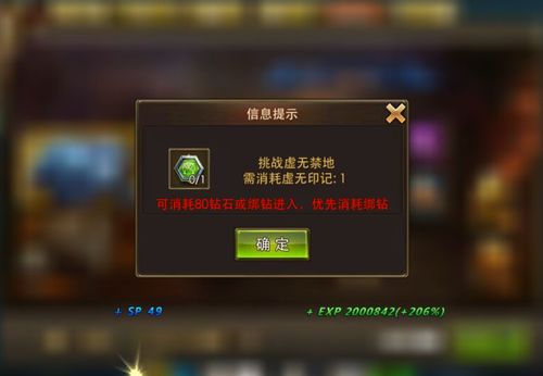 探索新可能：永恒纪元三倍交易在各大平台依旧热门，如何利用战略技巧玩转彩虹六号