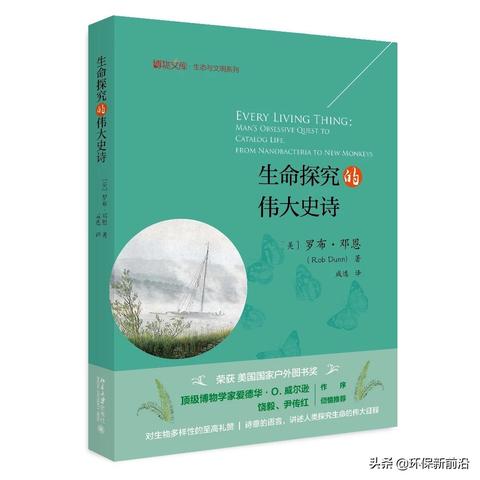 (异次元主公无限钻石破解版)异次元主公下载：探索新世界，征战无尽征程！