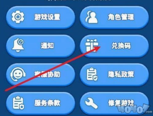 (无限行动下载手游)2024年最新无限行动点兑换码：抢先体验无尽可能！