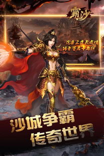 (九星霸体诀大帝是什么境界)《九星霸体诀大梵天经》详细介绍及修炼方法分享
