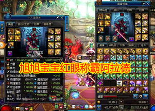 (九星霸体诀大帝是什么境界)《九星霸体诀大梵天经》详细介绍及修炼方法分享